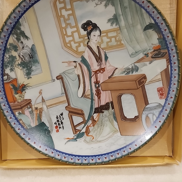 PLUM BLOSSOM porcelain collector plate by artist Yoshiharu Katoh - Picture 6 of 8
